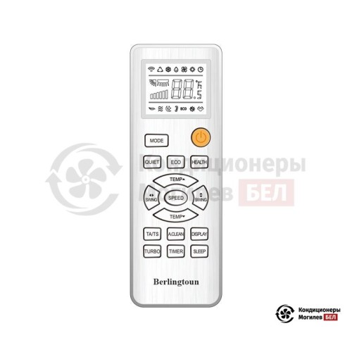 Настенная сплит-система Berlingtoun BR-12MBIN1 в Могилеве