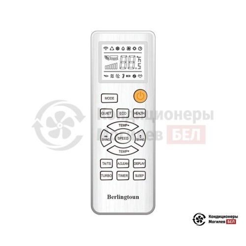 Настенная сплит-система Berlingtoun BR-07MBIN1 в Могилеве