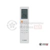 Настенная сплит-система Bosch CL6001iU W 26 E/CL6001i 26 E в Могилеве