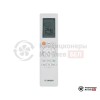 Настенная сплит-система Bosch CL6001iU W 53 E/CL6001i 53 E в Могилеве