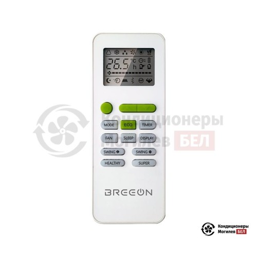 Настенная сплит-система Breeon BRC-24TPI в Могилеве