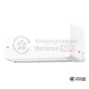 Настенная сплит-система CHiQ CSH-18DB-W в Могилеве