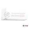 Настенная сплит-система CHiQ CSH-18DB-W в Могилеве