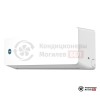 Настенная сплит-система CHiQ CSDH-07DA в Могилеве