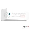 Настенная сплит-система CHiQ CSDH-07DA в Могилеве