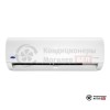 Настенная сплит-система Carrier 42QHA018DS/38QHA018DS в Могилеве