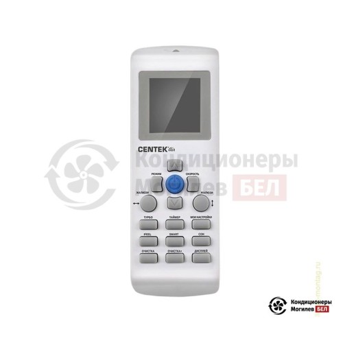 Настенная сплит-система Centek CT-65H24 в Могилеве