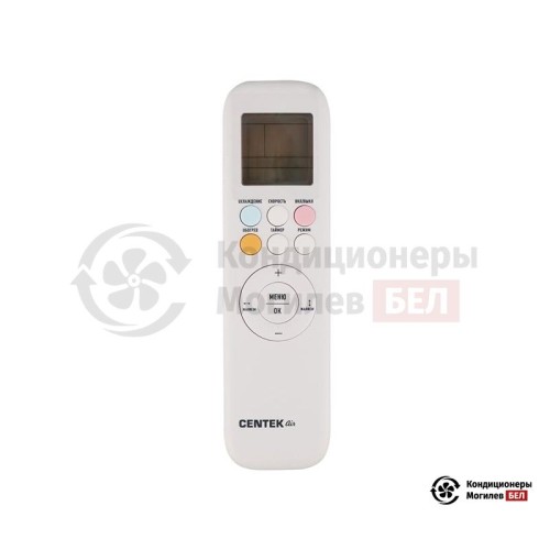 Настенная сплит-система Centek CT-65I18 в Могилеве