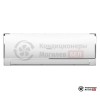 Настенная сплит-система Centek CT-65Q12 WiFi в Могилеве