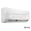 Настенная сплит-система Centek CT-65V09 в Могилеве