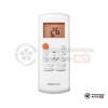 Настенная сплит-система Cherbrooke CSI-24HRN1/COI-24HN1 в Могилеве