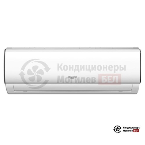 Настенная сплит-система Cherbrooke CSI-09HRN1/COI-09HN1 в Могилеве