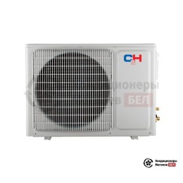 Cooper&Hunter CH-S24XN7/-40