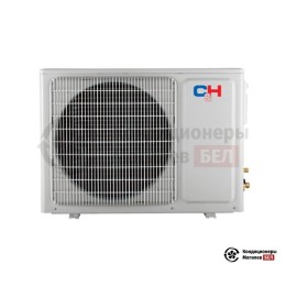 Cooper&Hunter CH-S12XN7/-40