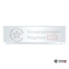 Настенная сплит-система Cooper&Hunter CH-S18FTXAL-WP в Могилеве