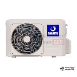 Dahatsu DS-24i/DSN-24i