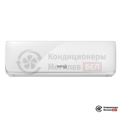 Настенная сплит-система Dahatsu DHP-07/DHV-07 в Могилеве