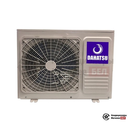 Настенная сплит-система Dahatsu DHP-07/DHV-07 в Могилеве