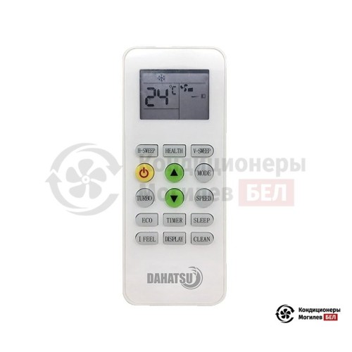 Настенная сплит-система Dahatsu DHP-07/DHV-07 в Могилеве