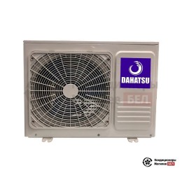 Dahatsu DHP-09/DHV-09