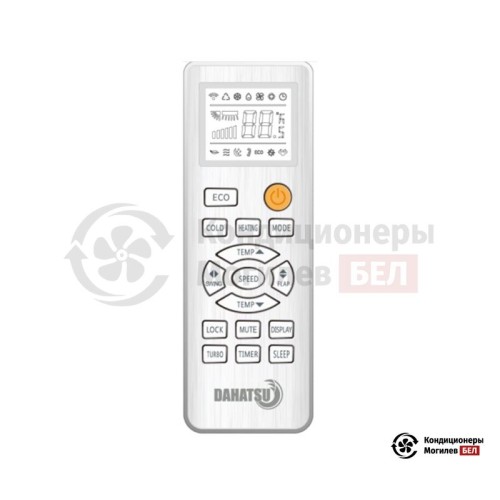 Настенная сплит-система Dahatsu DMI-09/DMHI-09 в Могилеве