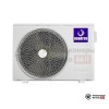 Настенная сплит-система Dahatsu DMH-09/DMN-09 в Могилеве