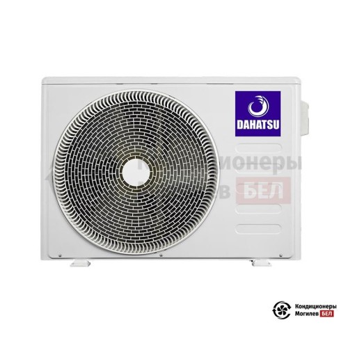 Настенная сплит-система Dahatsu DMH-07/DMN-07 в Могилеве