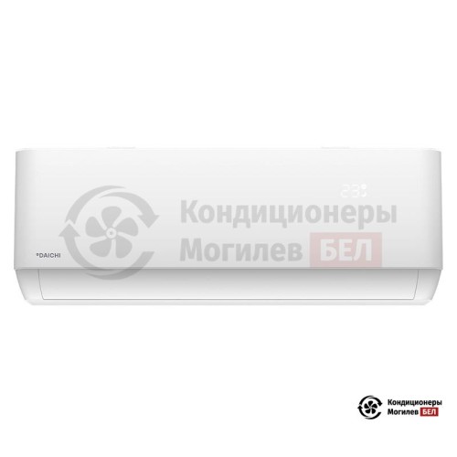 Настенная сплит-система Daichi AIR50AVQS1R-1/AIR50FVS1R-1 в Могилеве