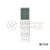 Настенная сплит-система Daichi AIR50AVQS1R-1/AIR50FVS1R-1 в Могилеве