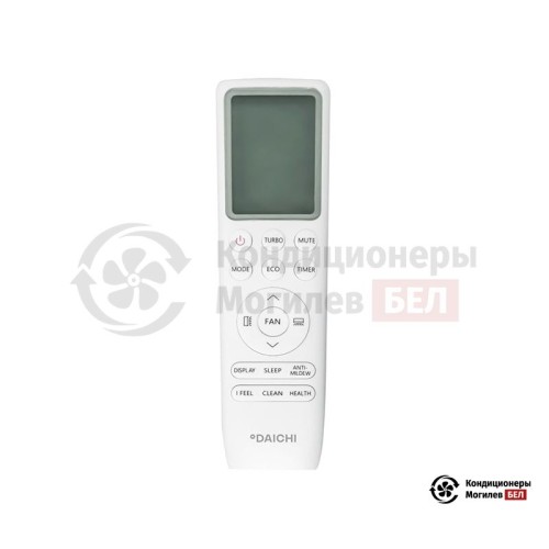 Настенная сплит-система Daichi AIR50AVQS1R-1/AIR50FVS1R-1 в Могилеве