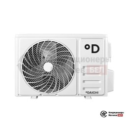 Daichi AIR60AVQS1R/AIR60FVS1R