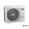 Настенная сплит-система Daichi DAT100BLQS1/DFT100ALS1/-40 в Могилеве