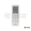 Настенная сплит-система Daichi ICE60AVQ1/ICE60FV1/-40 в Могилеве