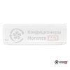 Настенная сплит-система Daichi ICE80AVQ1/ICE80FV1 в Могилеве
