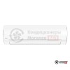 Настенная сплит-система Daichi O260AVQS1R/O260FVS1R в Могилеве