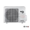 Настенная сплит-система Daichi DA50AVQS1-W/DF50AVS1 в Могилеве
