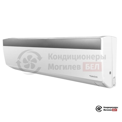 Настенная сплит-система Daichi DA35AVQS1-S/DF35AVS1 в Могилеве