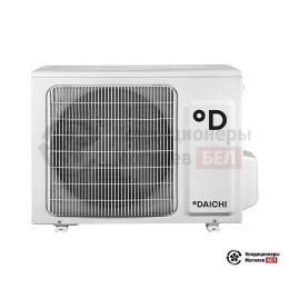 Daichi SIB25AVQS1R/SIB25FVS1R