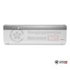 Настенная сплит-система Daichi DA35AVQS1-SL/DF35AVS1-L в Могилеве