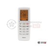 Настенная сплит-система Daichi DA35AVQS1-SL/DF35AVS1-L в Могилеве