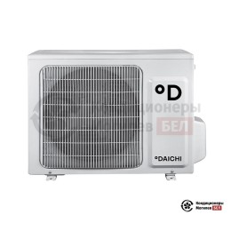 Daichi DA50AVQS1-SL/DF50AVS1-L