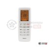 Настенная сплит-система Daichi DA50AVQS1-SL/DF50AVS1-L в Могилеве