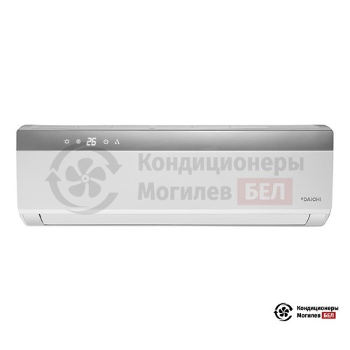 Настенная сплит-система Daichi DA70AVQS1-SL/DF70AVS1-L в Могилеве