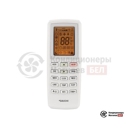 Настенная сплит-система Daichi DA70AVQS1-SL/DF70AVS1-L в Могилеве