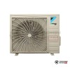 Настенная сплит-система Daikin ATXC20B/ARXC20B в Могилеве