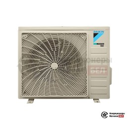 Daikin ATXC20B/ARXC20B