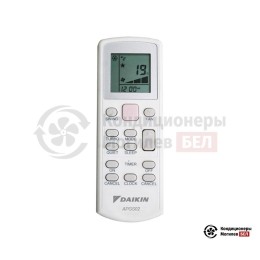 Daikin ATXC35B/ARXC35B