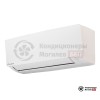 Настенная сплит-система Daikin ATXC50B/ARXC50B в Могилеве