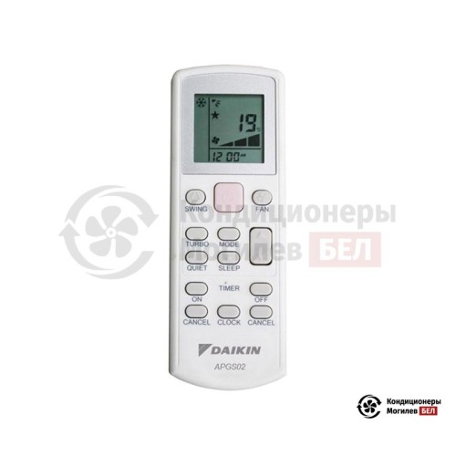 Настенная сплит-система Daikin ATXC50B/ARXC50B в Могилеве