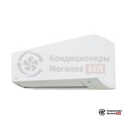 Daikin ATXC25C/ARXC25C/-30